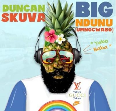 Duncan – Umngcwabo