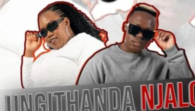 AmaSiblings – Ungithanda Njalo